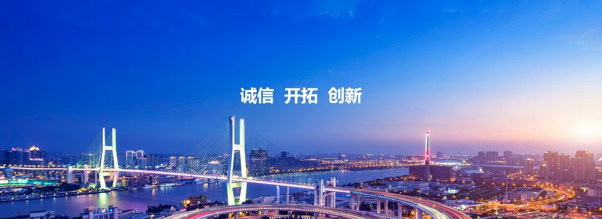 高温胶带制造商