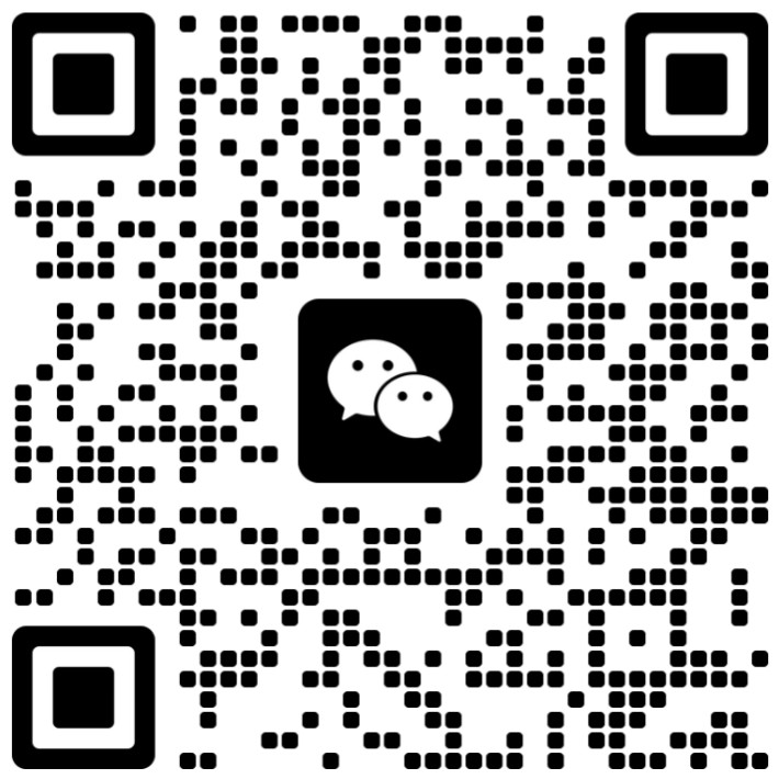 微信二维码